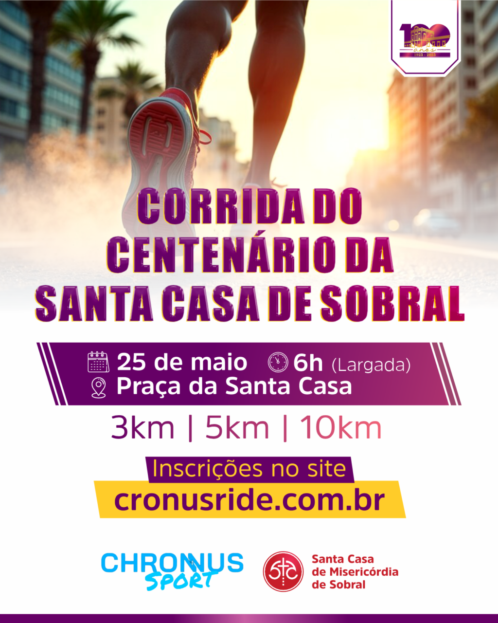corrida
