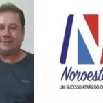 WhatsApp Image 2025-12-12 at 21.14.06